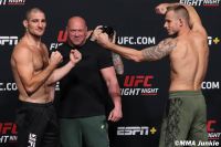 Видео боя Кшиштоф Йотко - Шон Стриклэнд UFC on ESPN 23