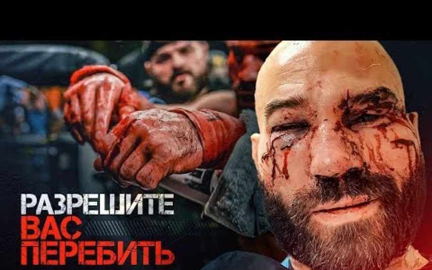 Мехонцев: "Лобов не мешок, он боксирует на уровне кандидата в мастера спорта"