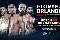 Прямая трансляция Glory 67: Петчпаномрунг Киатмукао - Анвар Бойназаров