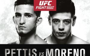 Бонусы турнира UFC Fight Night 114