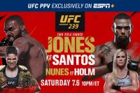 UFC 239: Джон Джонс - Тиаго Сантос. Смотреть онлайн прямой эфир 