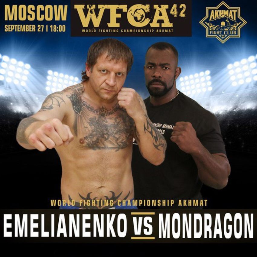 Видео боя Александр Емельяненко - Джеронимо Дос Сантос WFCA 42