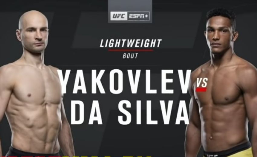 Видео боя Александр Яковлев - Алекс Да Сильва UFC Fight Night 149