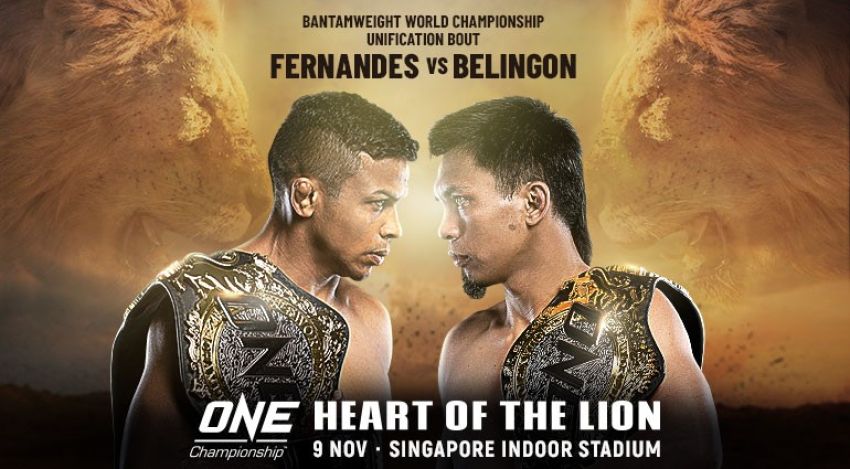 Результаты турнира ONE: HEART OF THE LION