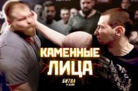 Василий "Пельмень" Камоцкий сразился с Кириллом "Руки Базуки" Терешиным