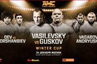 Результаты турнира AMC Fight Nights Global: Winter Cup: Вячеслав Василевский – Богдан Гуськов