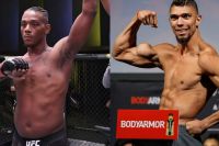 Прямая трансляция UFC Fight Night 201