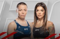 Результаты турнира UFC on ESPN 59