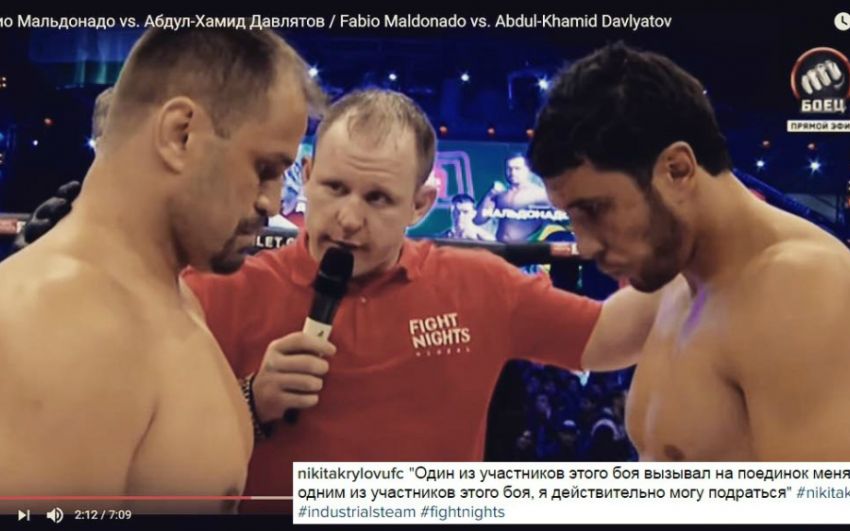 Никита Крылов и Фабио Мальдонадо могут провести бой на тунрире Fight Nights Global