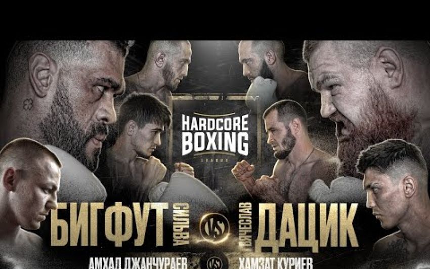 Видео боя Вячеслав Дацик - Бигфут Силва