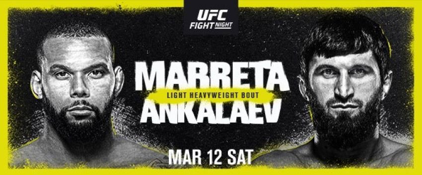 РП ММА №10 (UFC FIGHT NIGHT 203 / BELLATOR 276): 13 марта