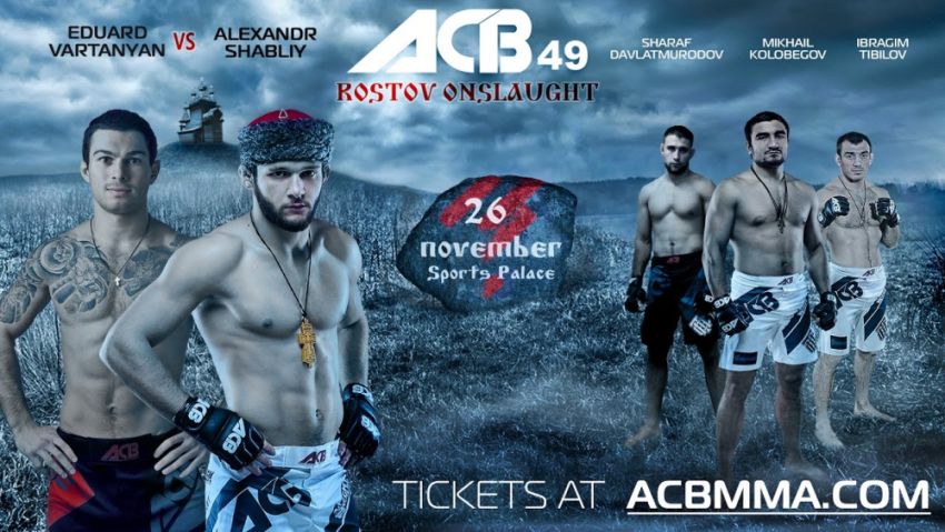 Результаты взвешивания перед турниром ACB 49 "Ростовская Сечь" 