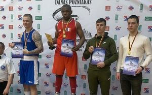 Чемпионат Европы по боксу среди молодёжи: финальные результаты