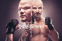 Файткард турнира UFC Fight Night 171: Энтони Смит - Гловер Тейшейра