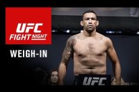 Взвешивание участников турнира UFC Fight Night 121