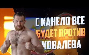 Дмитрий Кудряшов: "Поветкин – бьющий, а Тайсон Фьюри – падающий"