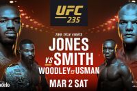 UFC 235: Обратный отсчёт