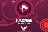 Чемпионат Европы по греко-римской борьбе 2018