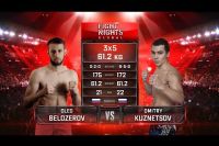 Видео боя Олег Белозеров - Дмитрий Кузнецов Fight Nights Global 92