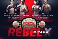 Прямая трансляция Rebel FC 10: Ванг Шуо – Айдын Кодеков, Газават Сулейманов – Йибугеле