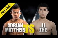 Видео боя Адриан Маттеис - Ли Же ONE Championship: Masters of Destiny