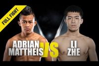 Видео боя Адриан Маттеис - Ли Же ONE Championship: Masters of Destiny