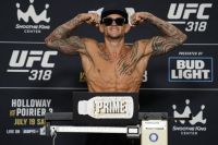 Результаты взвешивания турнира UFC 318