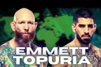 Прямая трансляция UFC on ABC 5