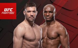 РП ММА №23 (UFC Fight Night 281): 19 июля