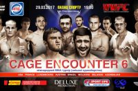 Прямая трансляция WWFC CAGE ENCOUNTER 6