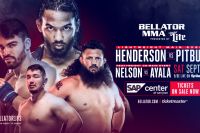 Прямая трансляция Bellator 183