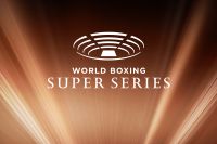 Третий сезон Всемирной боксерской суперсерии перенесен на 2021 год