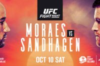 РП ММА №37 (UFC FIGHT NIGHT 179 / BELLATOR 248): 10-11 октября