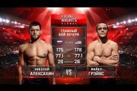 Видео боя Майкл Грэйвс - Николай Алексахин Fight Nights Global 74