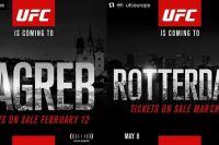 UFC анонсировала весенние турниры в Загребе и Роттердаме