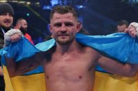 Нардеп Украины поздравила Дениса Беринчика с победой