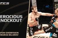 Видео боя Мурад Биларов – Антон Шемякин EFC 36