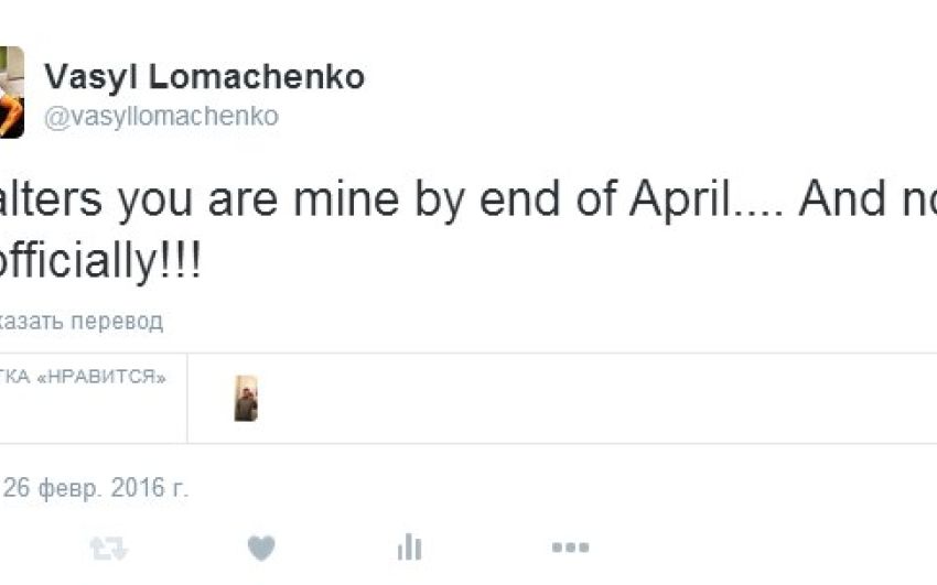 Ломаченко - Уолтерс в конце апреля? 