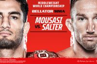 Прямая трансляция Bellator 264