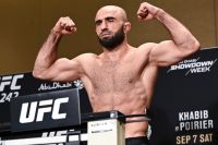 Омари Ахмедов больше не является бойцом UFC