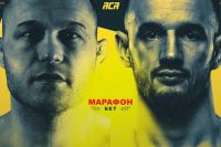 Видео боя Алексей Шуркевич – Алексей Махно ACA 168