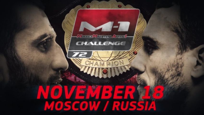Прямая трансляция M-1 Challenge 72 Алексею Кунченко - Мурад Абдулаев