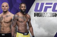 UFC Fight Night 192. Смотреть онлайн прямой эфир
