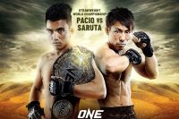 Прямая трансляция ONE Championship: Eternal Glory