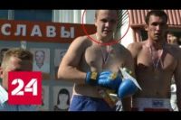 Чемпион России по рукопашному бою погиб в драке с пожилым охранником
