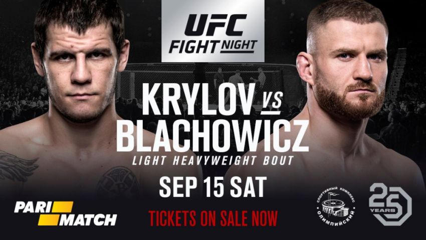 Никита Крылов и Ян Блахович проведут бой на турнире UFC в Москве