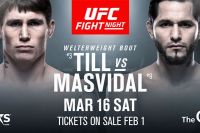 Видео боя Даррен Тилл - Хорхе Масвидаль UFC Fight Night 147