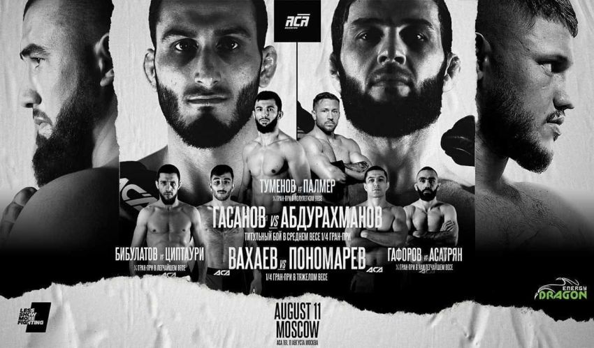 Видео боя Крис Ханикатт – Абдул-Рахман Дудаев ACA 161