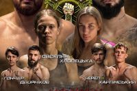 Видео с трансляции турнира VATAGA x ASGARD - Bare Knuckle 2