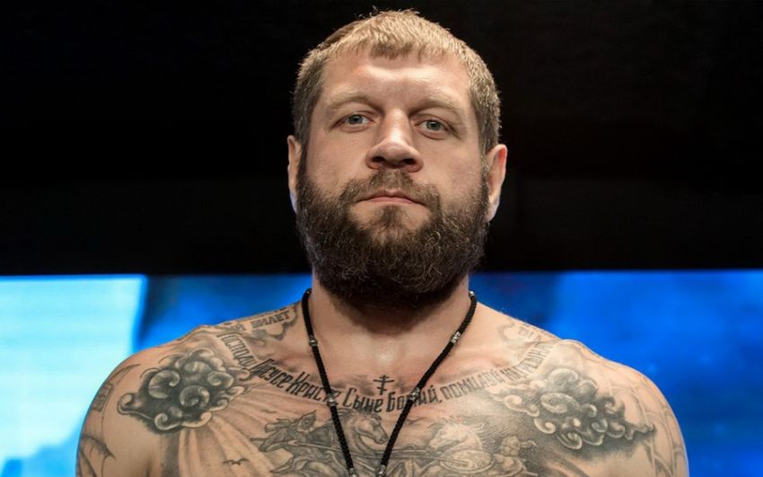 Александр Емельяненко обратился к фанатам, призвав их идти в спортзал